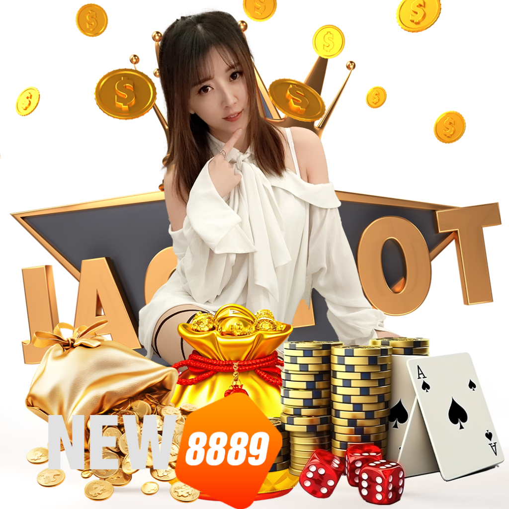 new888 ทางเข้า 
